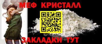 гашиш Лесосибирск