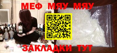 ПСИЛОЦИБИНОВЫЕ ГРИБЫ Малоярославец