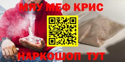 марки nbome Ликино-Дулёво