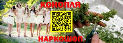 гашиш Лесосибирск