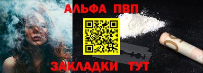 марки nbome Ликино-Дулёво