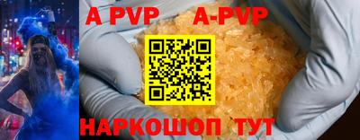 прущая мука Малгобек