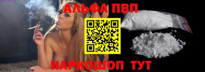 марки nbome Ликино-Дулёво