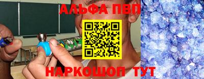 гашиш Лесосибирск