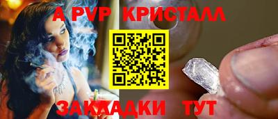 гашиш Лесосибирск