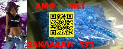 марки nbome Ликино-Дулёво