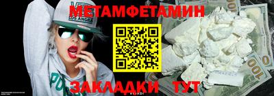 гашиш Лесосибирск