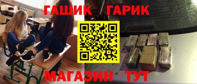 марки nbome Ликино-Дулёво
