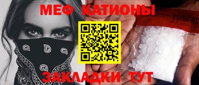 гашиш Лесосибирск