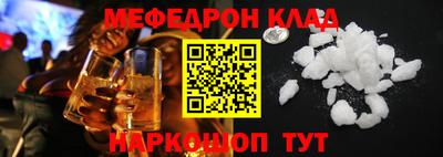 гашиш Лесосибирск