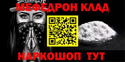 гашиш Лесосибирск